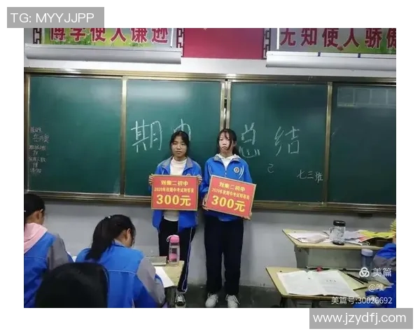 姜宇星的成长之路:从平凡到卓越的奋斗故事与人生启示 姜宇星的成长之路:从平凡到卓越的奋斗故事与人生启示