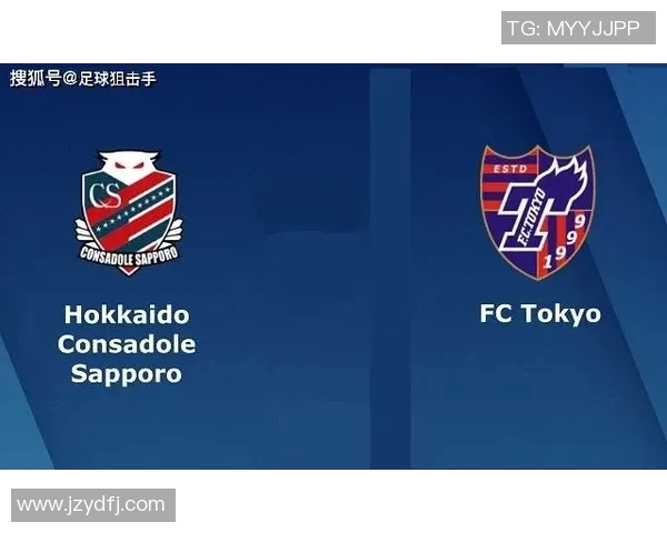 大阪樱花与冈萨多对决前瞻分析及赛果预测详解