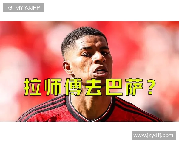 广东体育巴萨与河床激情对决球迷期待精彩瞬间与巅峰对抗