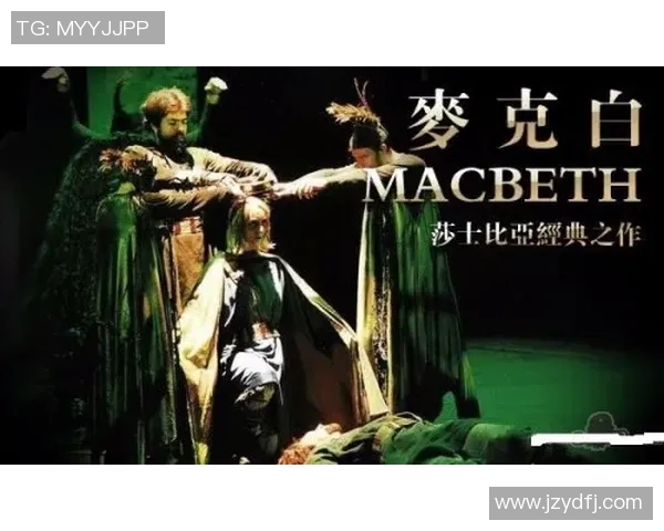 布莱克尼的神秘魅力探寻与历史文化之旅