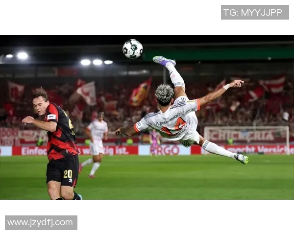 拜仁慕尼黑对阵杜塞尔多夫直播信息及赛前分析全攻略