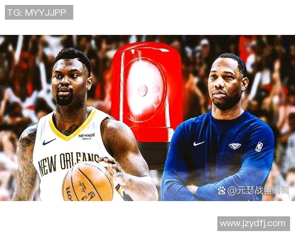 火箭与鹈鹕激战在即球迷期待精彩对决与精彩表现