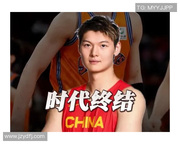 王哲林的篮球之路：从青涩少年到CBA明星的成长历程与心路历程