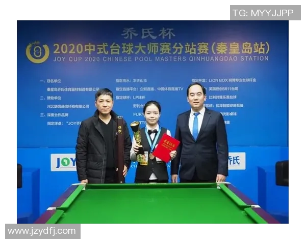 2020年唐春晓与代勇的精彩对决回顾与分析