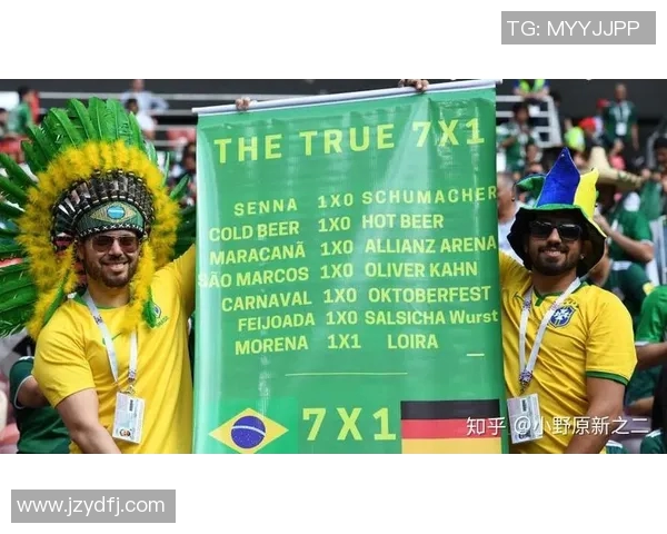 2018年德国与法国比赛直播信号获取及观看指南详解 2018年德国与法国比赛直播信号获取及观看指南详解