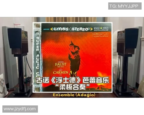 吉布森的音乐之旅探索与创新的交汇点与时代的共鸣