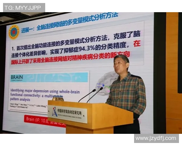 徐昕：探索科技与人文交融的未来之路与思考