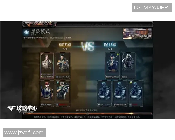 和平精英战术分析:深入探讨IG战队的防守策略与应对技巧MBA 和平精英战术分析:深入探讨IG战队的防守策略与应对技巧MBA