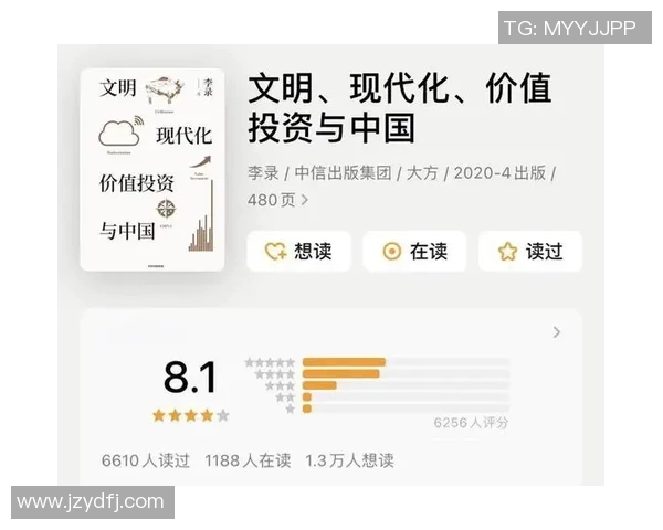 天主大学与智力大学的学术竞争与教育理念深度剖析