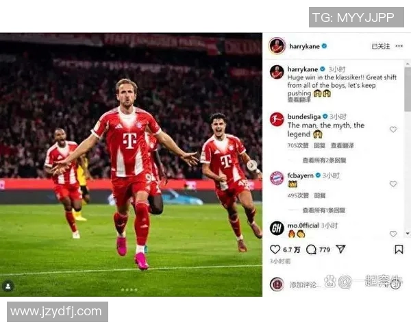 拜仁慕尼黑与多特蒙德对决结果揭晓谁是胜者 拜仁慕尼黑与多特蒙德对决结果揭晓谁是胜者