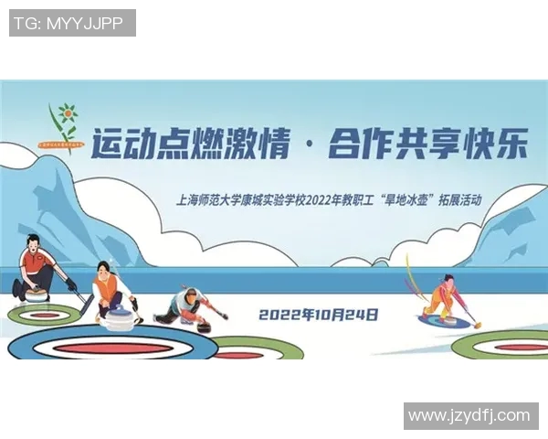 成都极限运动队配合问题引发热议各方观点交锋探讨团队协作的重要性MBA 成都极限运动队配合问题引发热议各方观点交锋探讨团队协作的重要性MBA