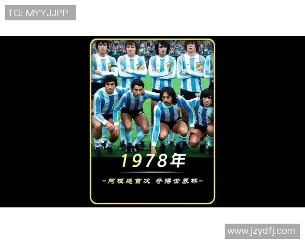 梅西传奇之路：从阿根廷小子到足球世界的巨星之旅