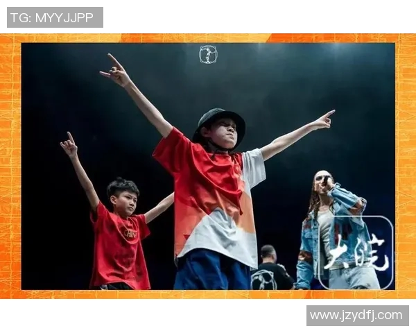 街舞新星黄丽专访揭秘成功秘诀与成长故事