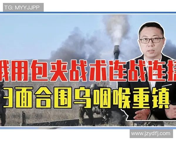 重庆篮球队包夹战术分析及其对比赛结果的影响探讨