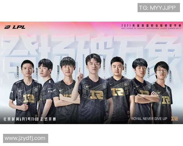 RNG战队在王者荣耀配合排名中创下新高引发热议与期待