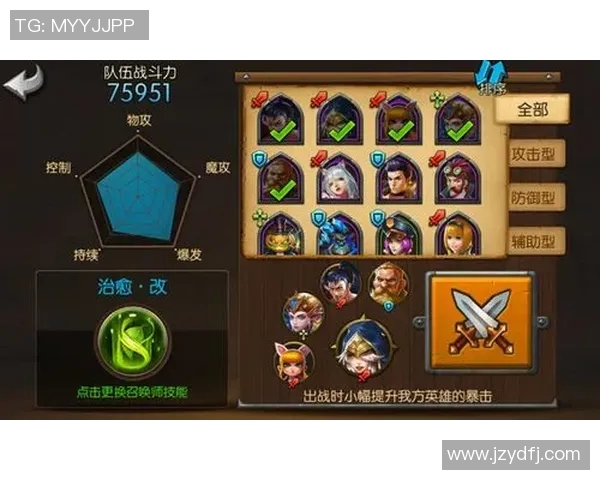 刘芳深度解析CSGO游戏技巧与心得分享，助你提升竞技水平